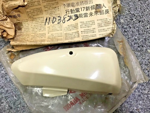 Honda sport cub - sport, ca110