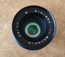 Volna-3 2.8/80mm MF Lens for Kiev 60/88 Pentacon 6/P6 Made in USSR