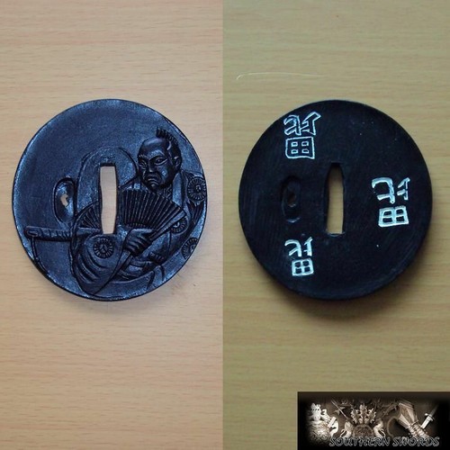 Samurai tsuba for katana - samurai,