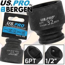 US PRO 32mm Shallow Impact