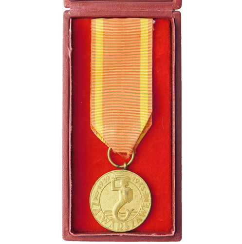 4589 ww2 polish medal - polish, for