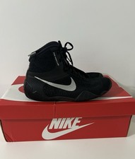 Nike Tawa Boxing / Wrestling