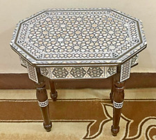 Handmade Wooden End Table