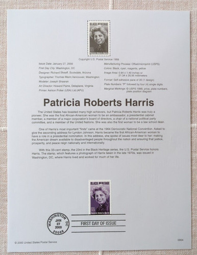33c patricia roberts - patricia,