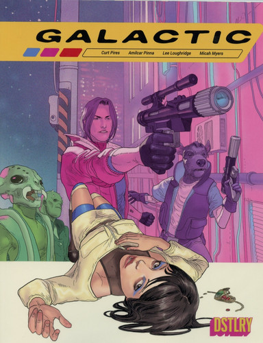 2025 galactic cover - 2025, #1
