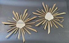 Set Of Two MCM Gold Tone Metal