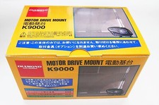 Diamond Antenna Motor Drive