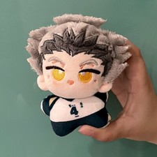 Haikyuu!! Kotaro Bokuto Plush
