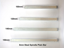 8mm Spindle Bar Plain for Door
