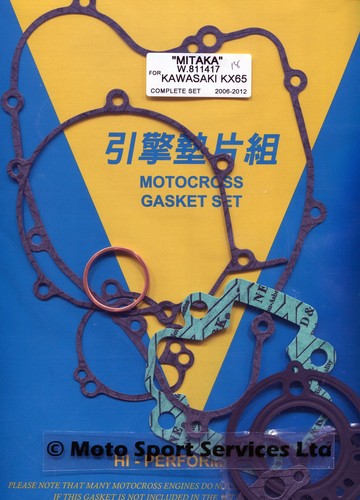 Full engine gasket - gasket, set