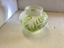 Emile Galle Frosted Cameo