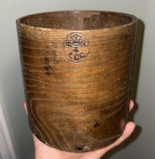 Antique Round Wood Pantry Box Half Gal - Dry Grain Measure Primitive Wood STAMP