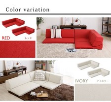 Low Corner Sofa Set Floor