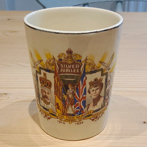 Silver jubilee commemorative - silver,
