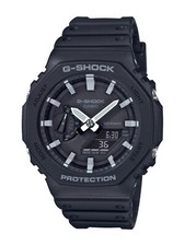 Casio G Shock Carbon Core