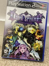 PS2 Odin Sphere - UK Pal -
