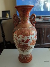Antique 19th Century Japanese Kutani Vase