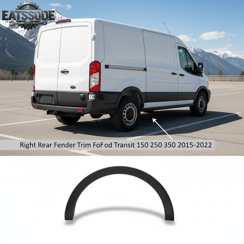 Right rear fender trim wheel - right,