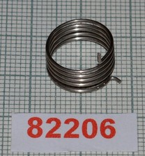 Mitchell 206/208/218 Bail