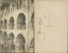 Waltham Abbey South Arches 