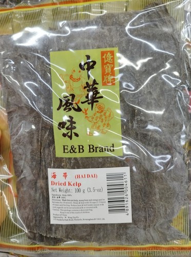 Dried seaweed kelp - , /kelp