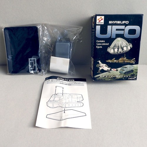 Konami ufo movie selection - sf,