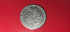 Genuine 1885 silver - genuine,