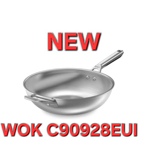 Ninja everclad stainless steel - ninja,
