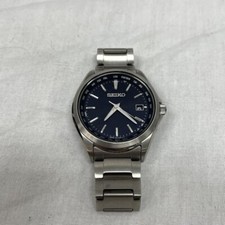 Seiko 7B75-0AA0 Radio Solar