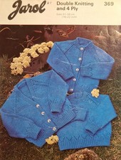 Vintage Knitting Patterns -