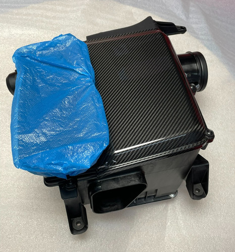 Audi carbon air filter box - audi,