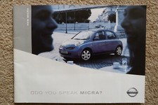 Nissan New Micra UK market
