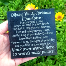 Personalised Christmas