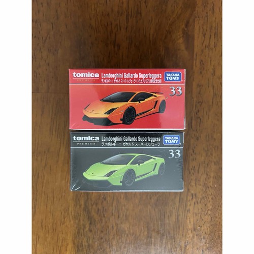 Tomica premium lamborghini - tomica,