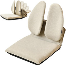 Adjustable Floor Living Room Chair Legless Chair Meditation Floor Chair Bay Wind