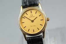 Near mint vintage - vintage, de