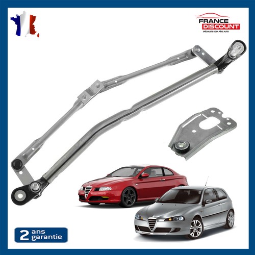 Mechanism linkage front wiper - linkage,