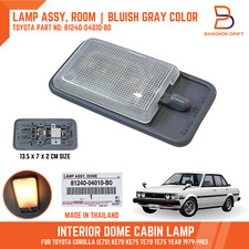 Interior Cabin Dome Light Lamp