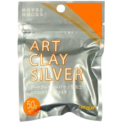 Precious metal clay for - precious,