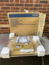 Bnib brother embroidery - vr,