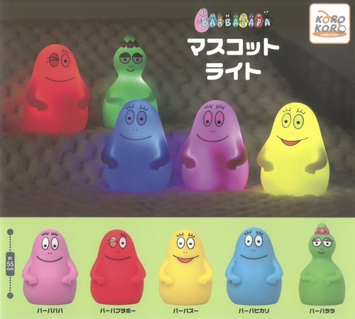 Barbapapa mascot light - barbapapa,
