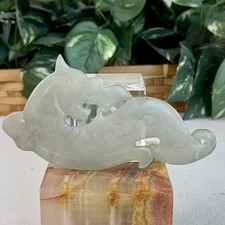 Chinese Carved Jade Mythical