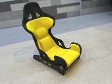 (PERSONALISED) BUCKET SEAT