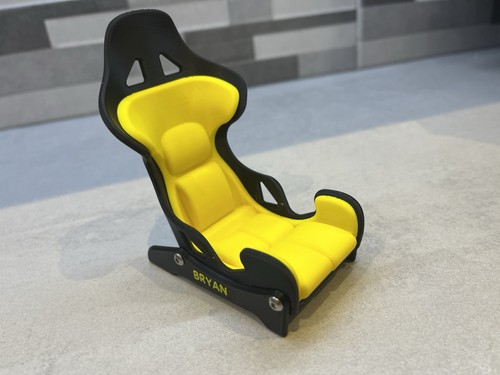 Bucket seat - (personalised),