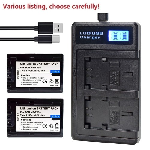 Fv50 battery charger - charger, for