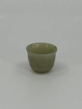 Chinese Green Jade Bowl Carved