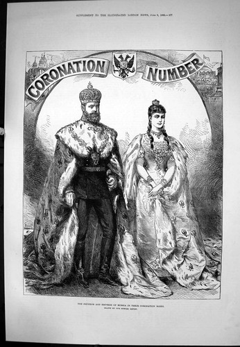 Original old antique - original, print