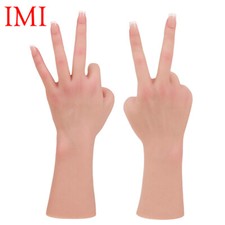 Lifelike Silicone Hand