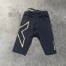 2XU Men's Compression Shorts