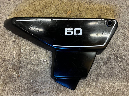 Yamaha left side - left,
